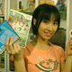 Image for article titled The Young Girl Who Loves Old Games